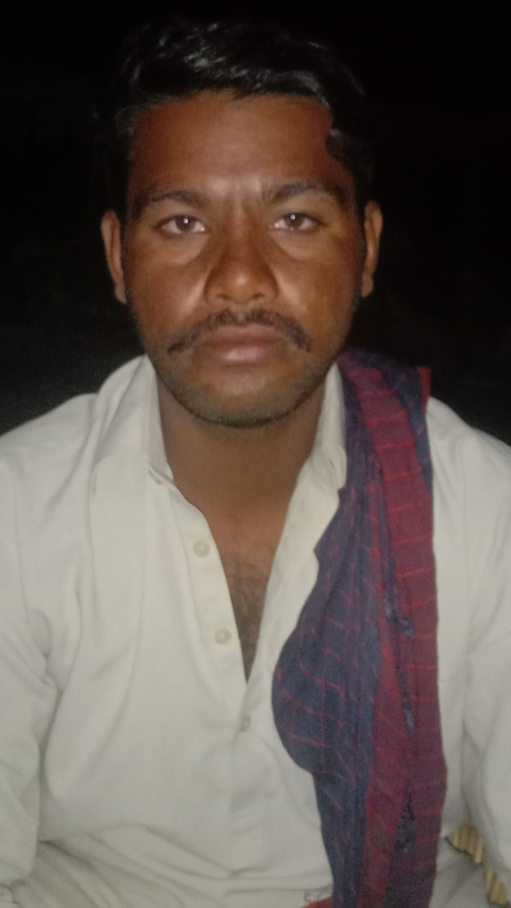 Saeed Ali