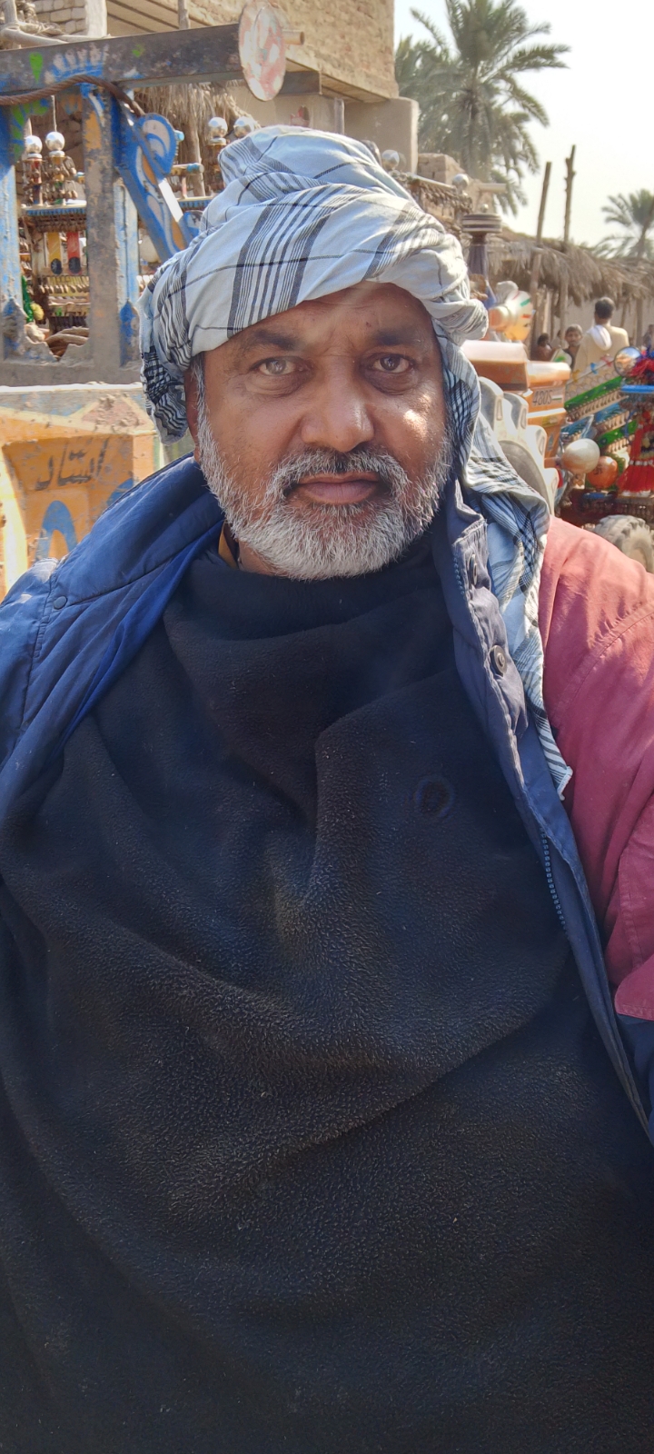 Gulshan Ali Tunia