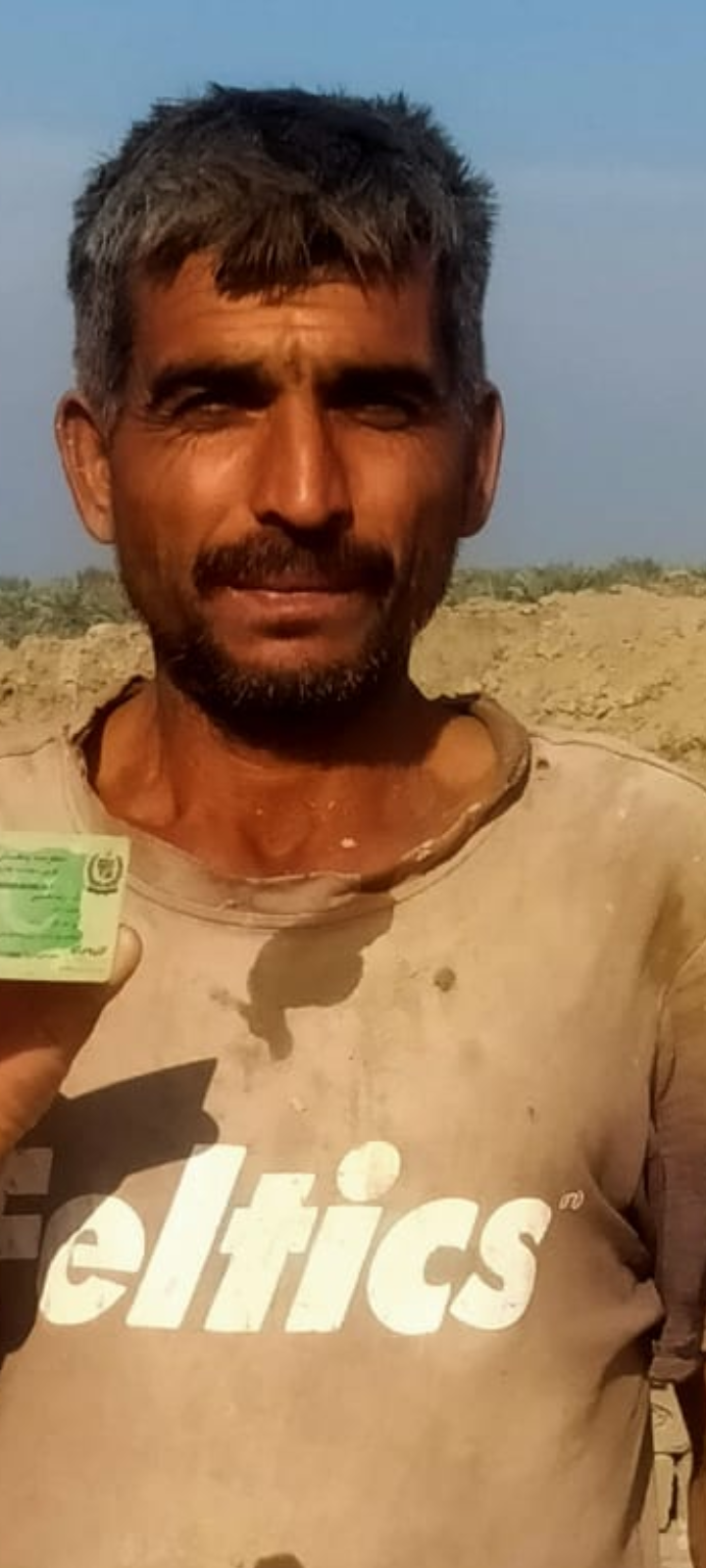 Raza Hussain
