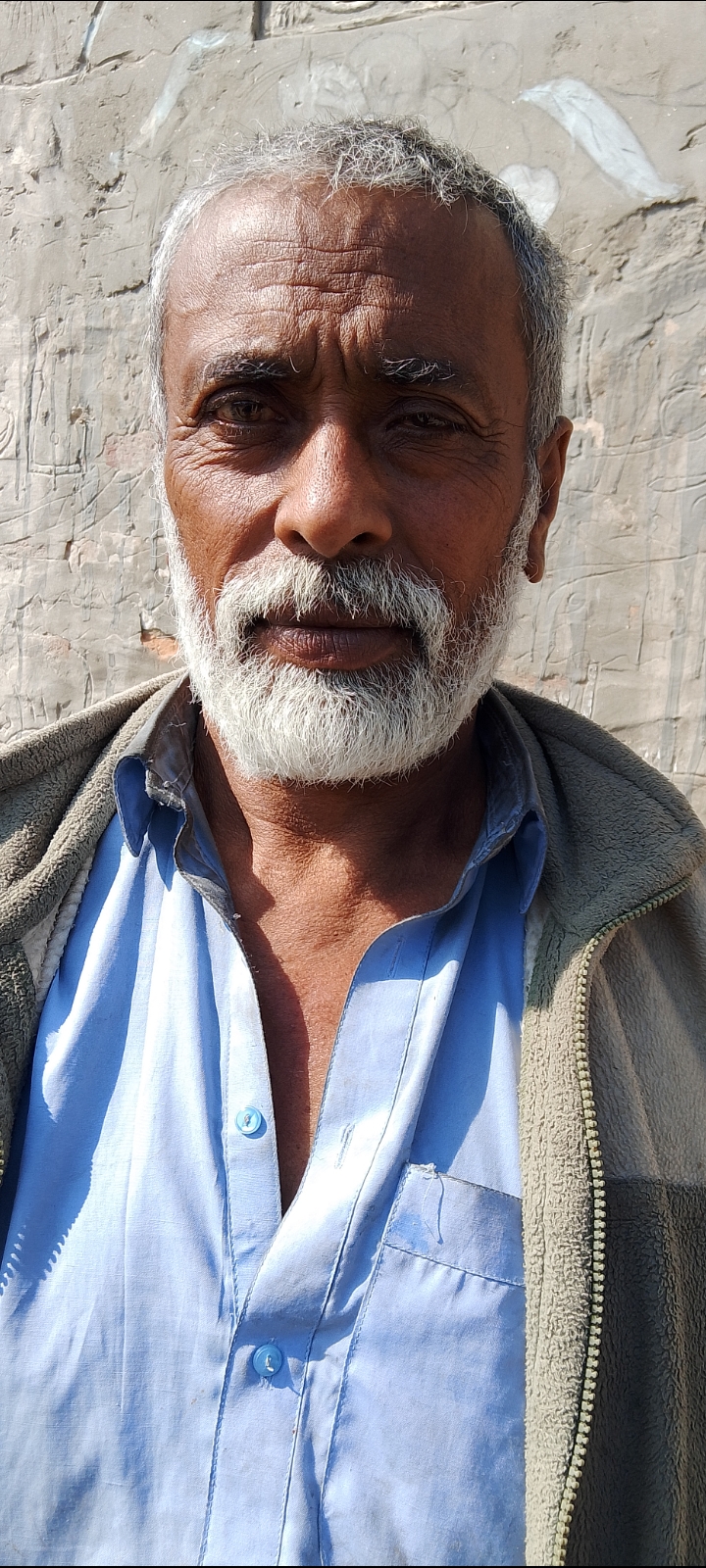 Akhtiar Ali
