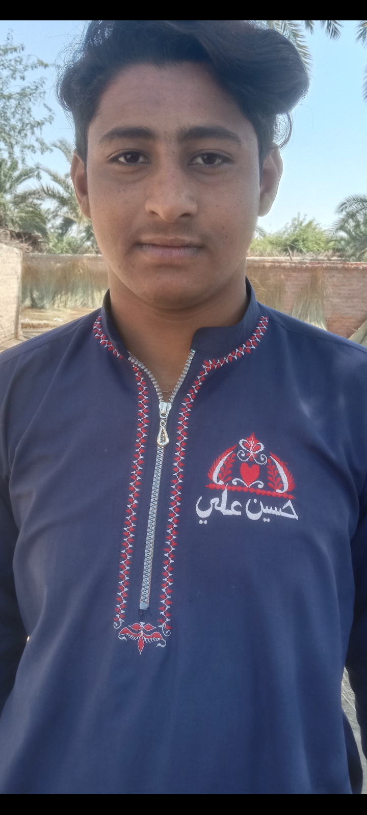 Hussain Ahmed