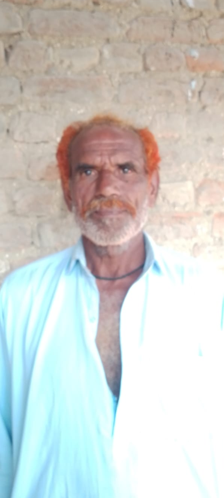 Rajib Ali